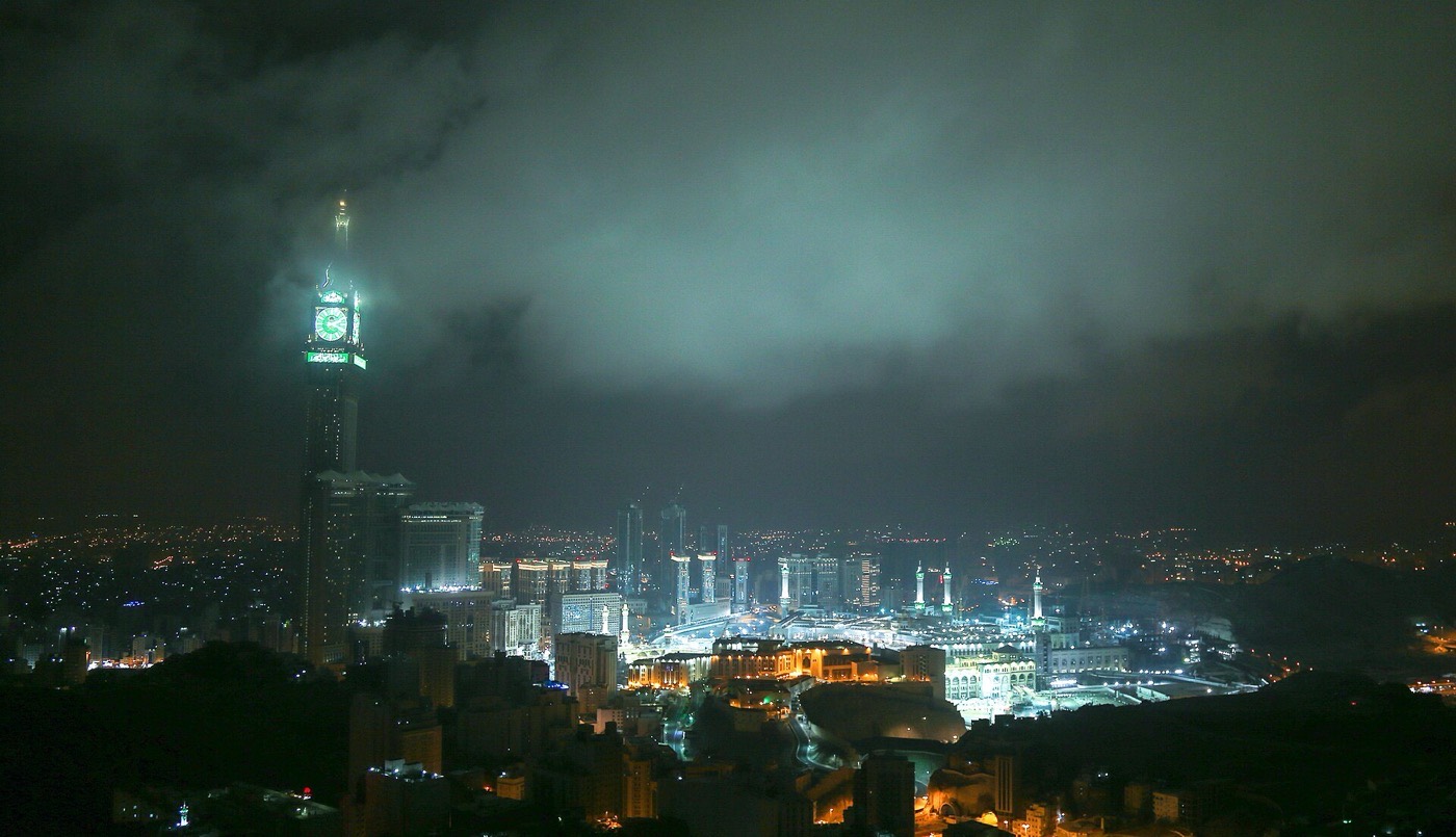 Fairmont Makkah Clock Royal Tower